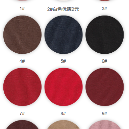 J8013#-69% C 10% P 6% SP-250GSM-S015