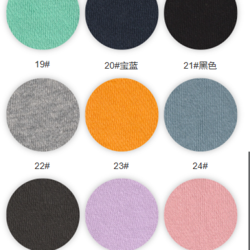 J8036#-100%C-380GSM-S015