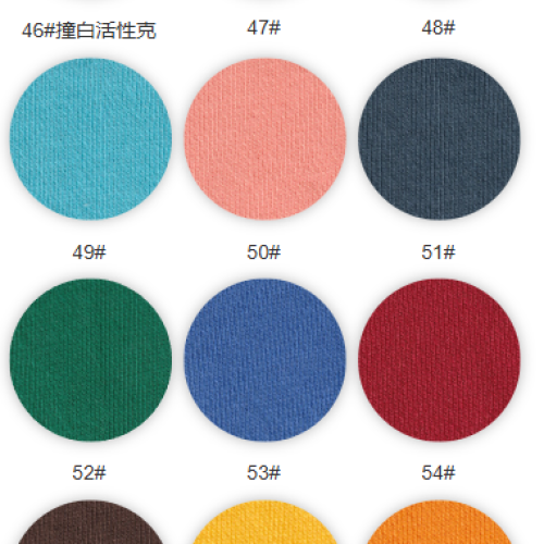 J8036#-100%C-380GSM-S015