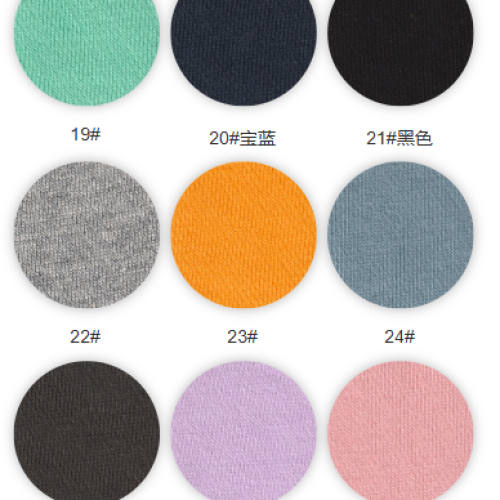 J9228#-100%C-320GSM-S015