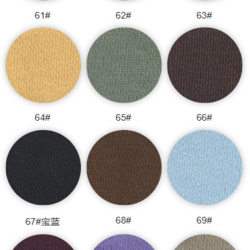 J9228#-100%C-320GSM-S015