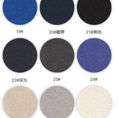J9282#-55% C 45%P-320GSM-S015