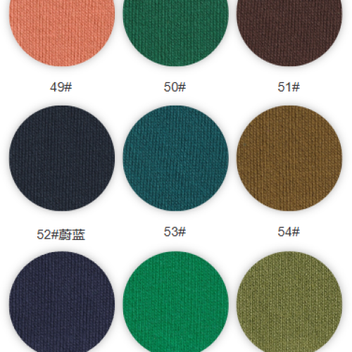 J9282#-55% C 45%P-320GSM-S015