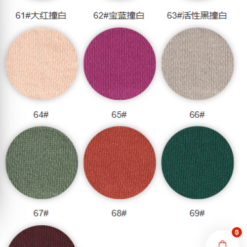 J9282#-55% C 45%P-320GSM-S015