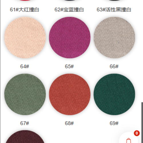 J9286#-55%C45%P-360GSM-S015
