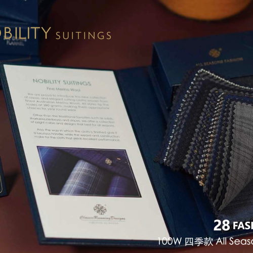 100% WOOL -280GSM