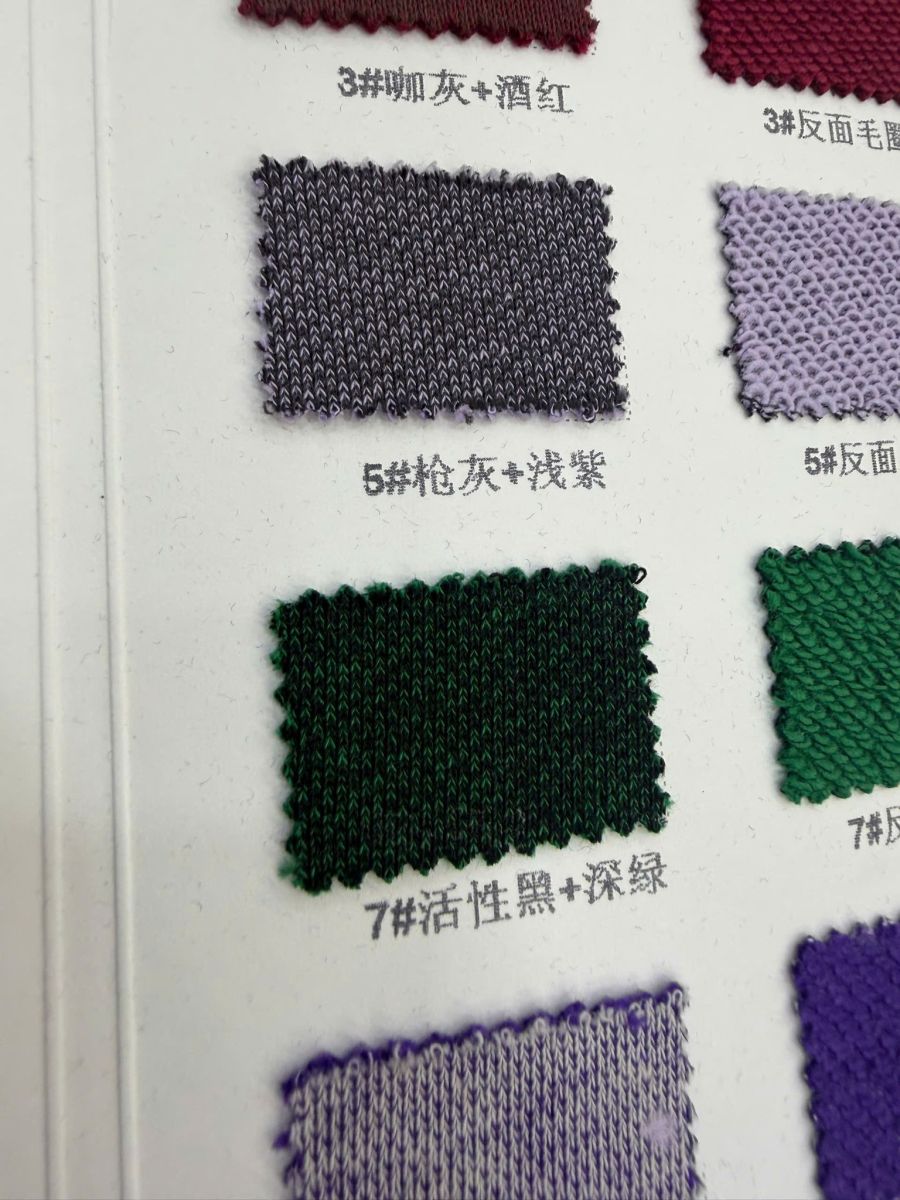 Vải Nỉ Cao Cấp HCM