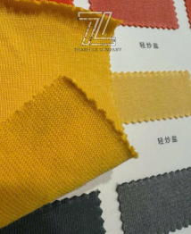 7018#-100%C-290GSM-S015