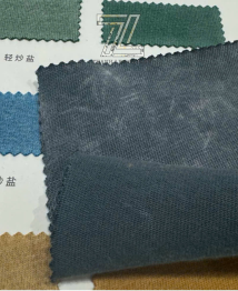 7017#-100%C-260GSM-S015