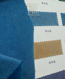 7015#-100%C-200GSM-S015